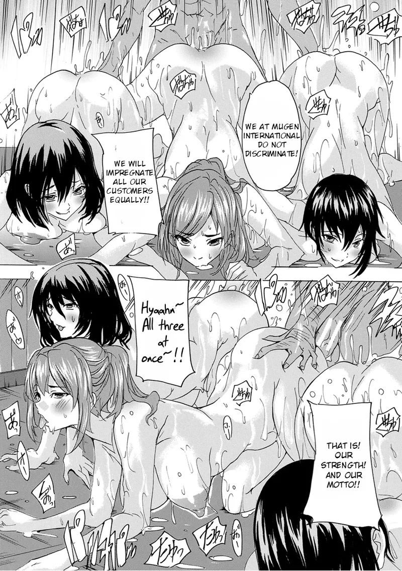 Saiin! Zenra Kaisha Chapter 1 - page 176