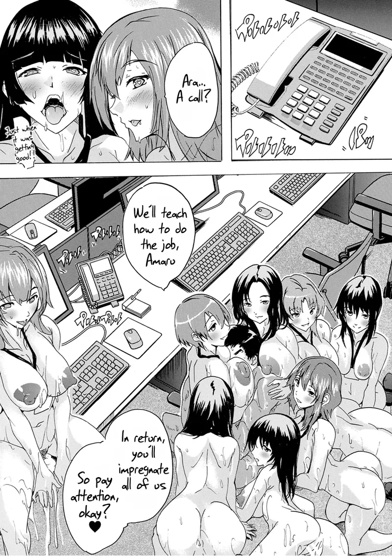 Saiin! Zenra Kaisha Chapter 1 - page 19