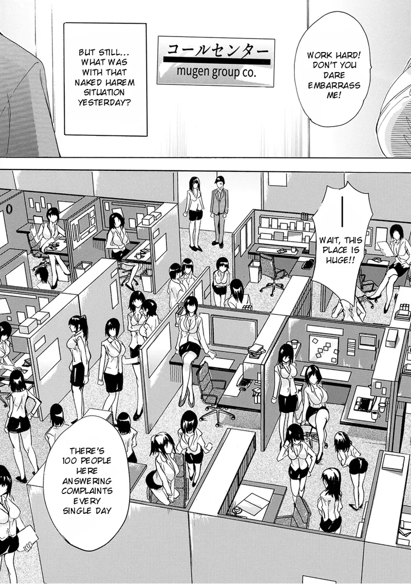 Saiin! Zenra Kaisha Chapter 1 - page 36