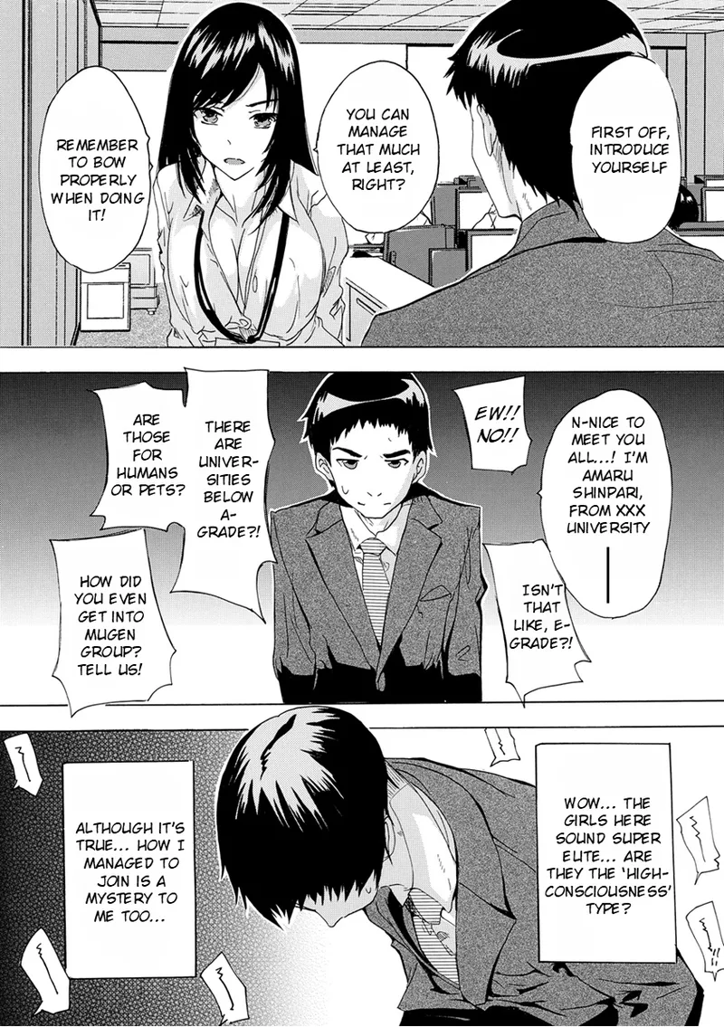 Saiin! Zenra Kaisha Chapter 1 - page 7