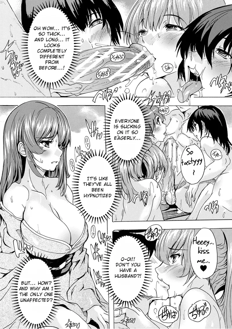 Saiin! Zenra Kaisha Chapter 1 - page 76
