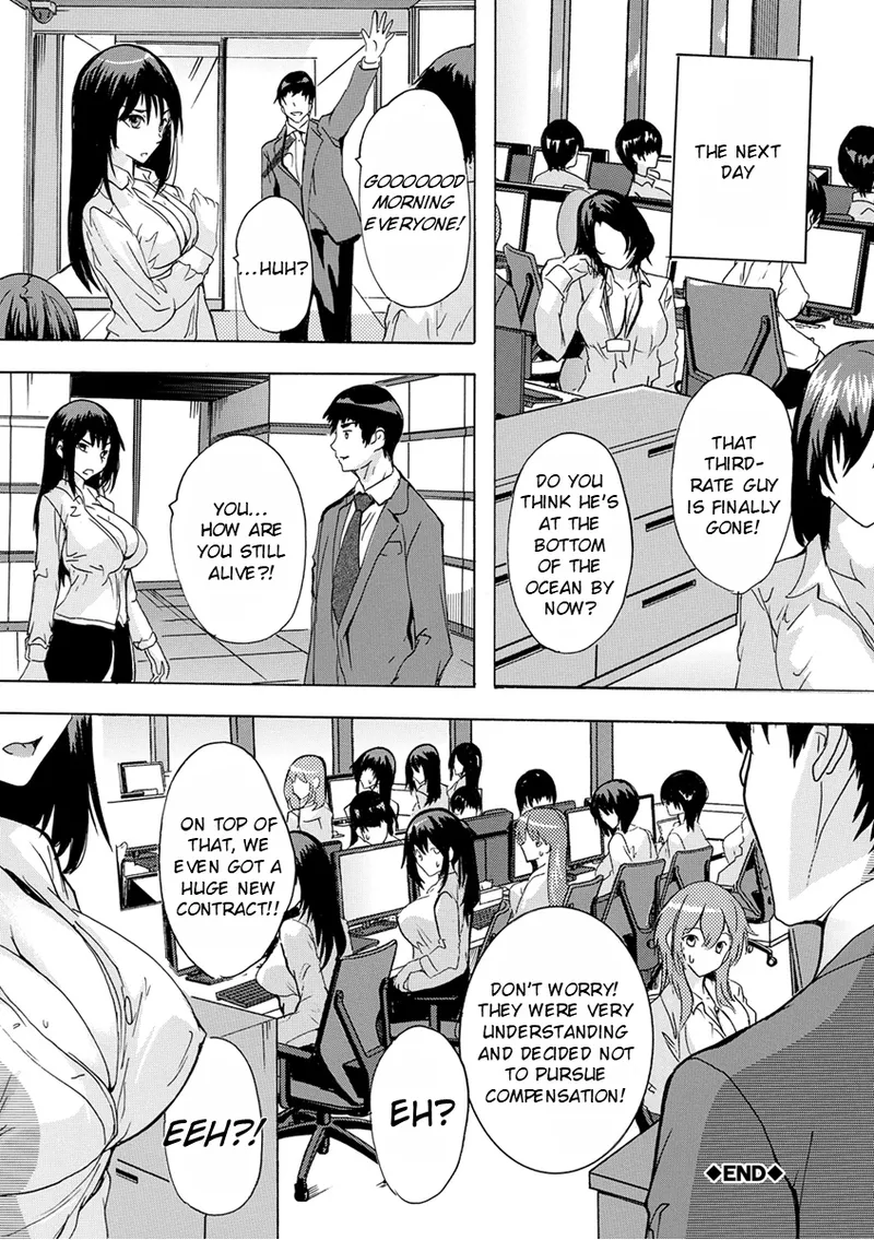 Saiin! Zenra Kaisha Chapter 1 - page 96