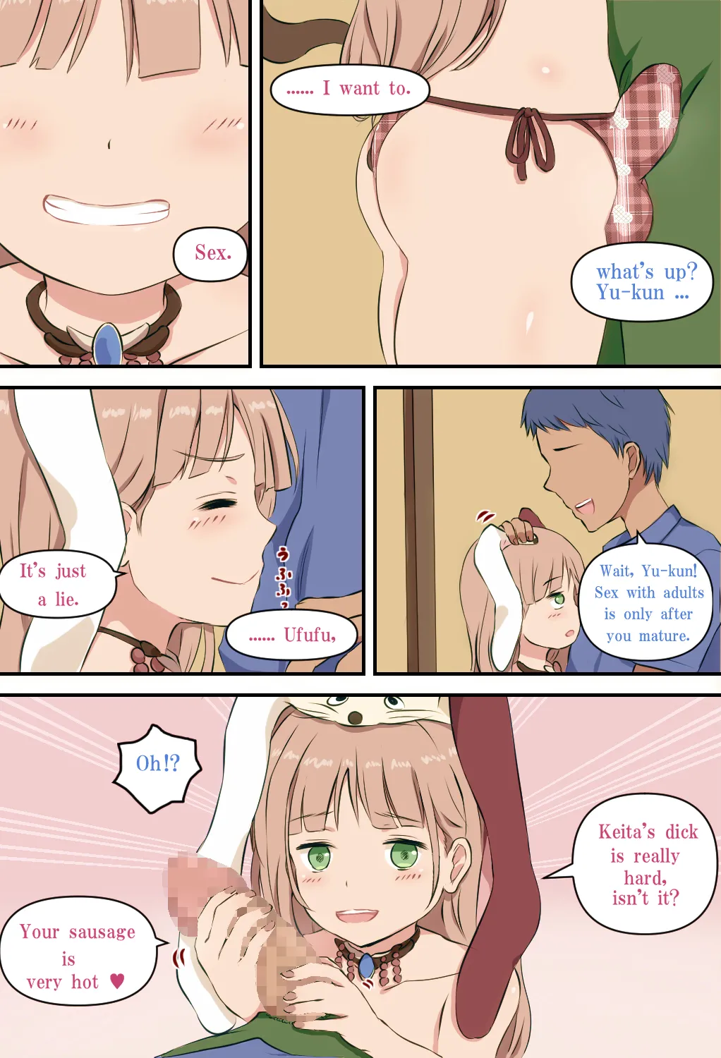 I'm in love with my feminine cousin! Chapter 1 - page 6