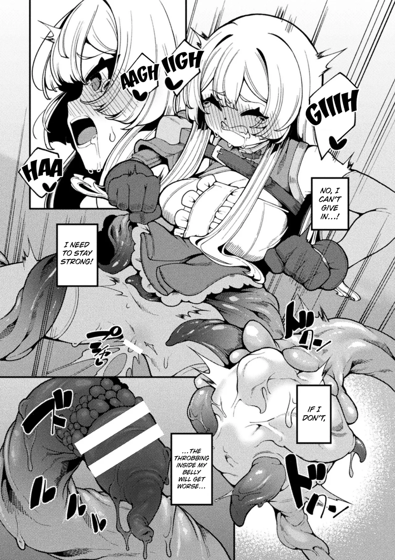 Fallen and Ruined Chapter 1 - page 15