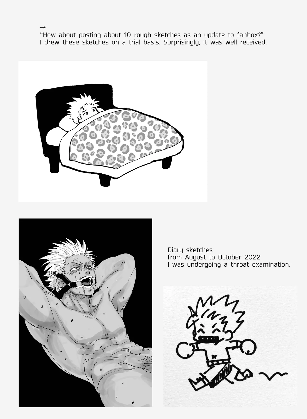 Fanbox Summary 7 Goto-kun 2022 Version Chapter 1 - page 107