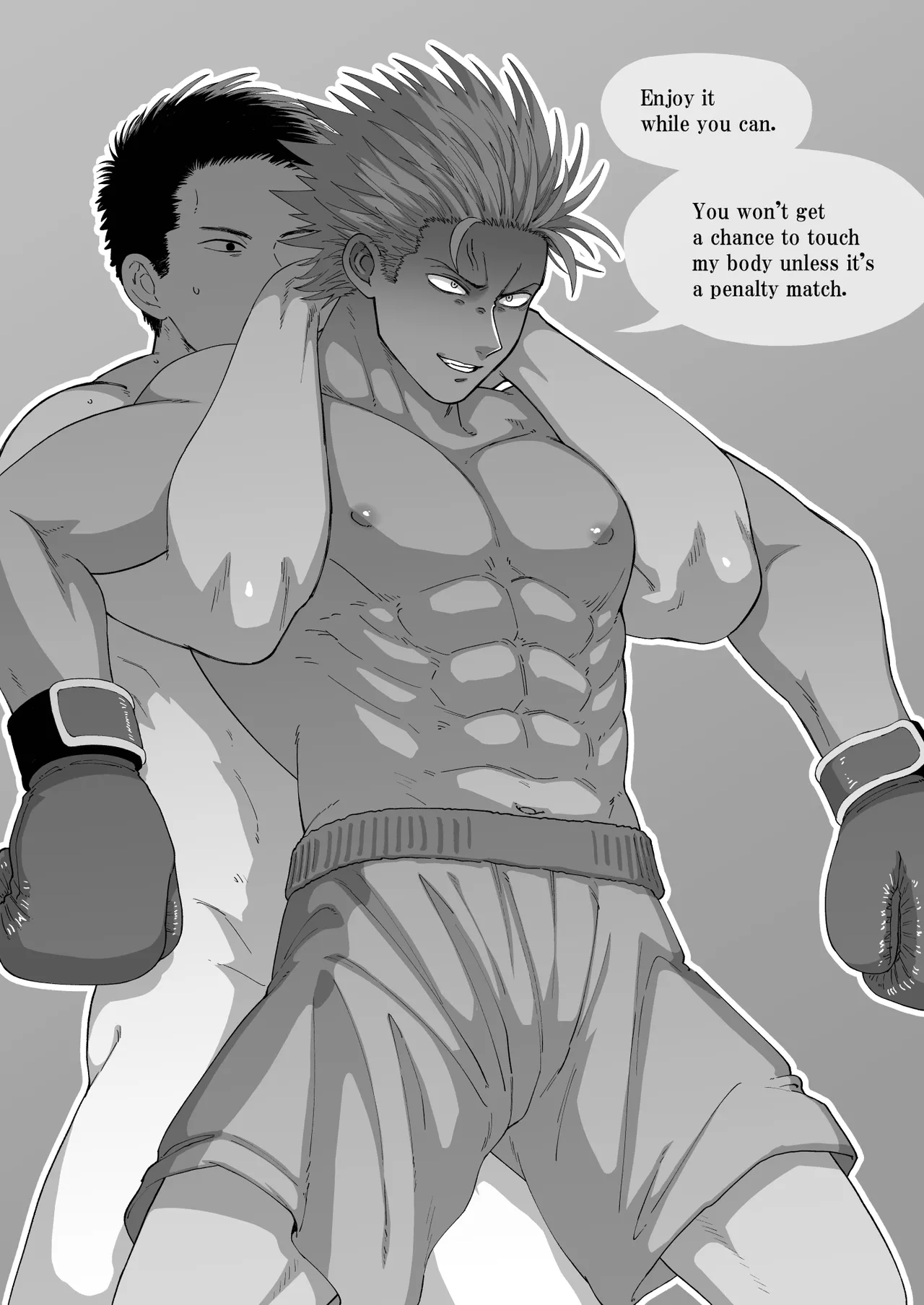 Fanbox Summary 7 Goto-kun 2022 Version Chapter 1 - page 108