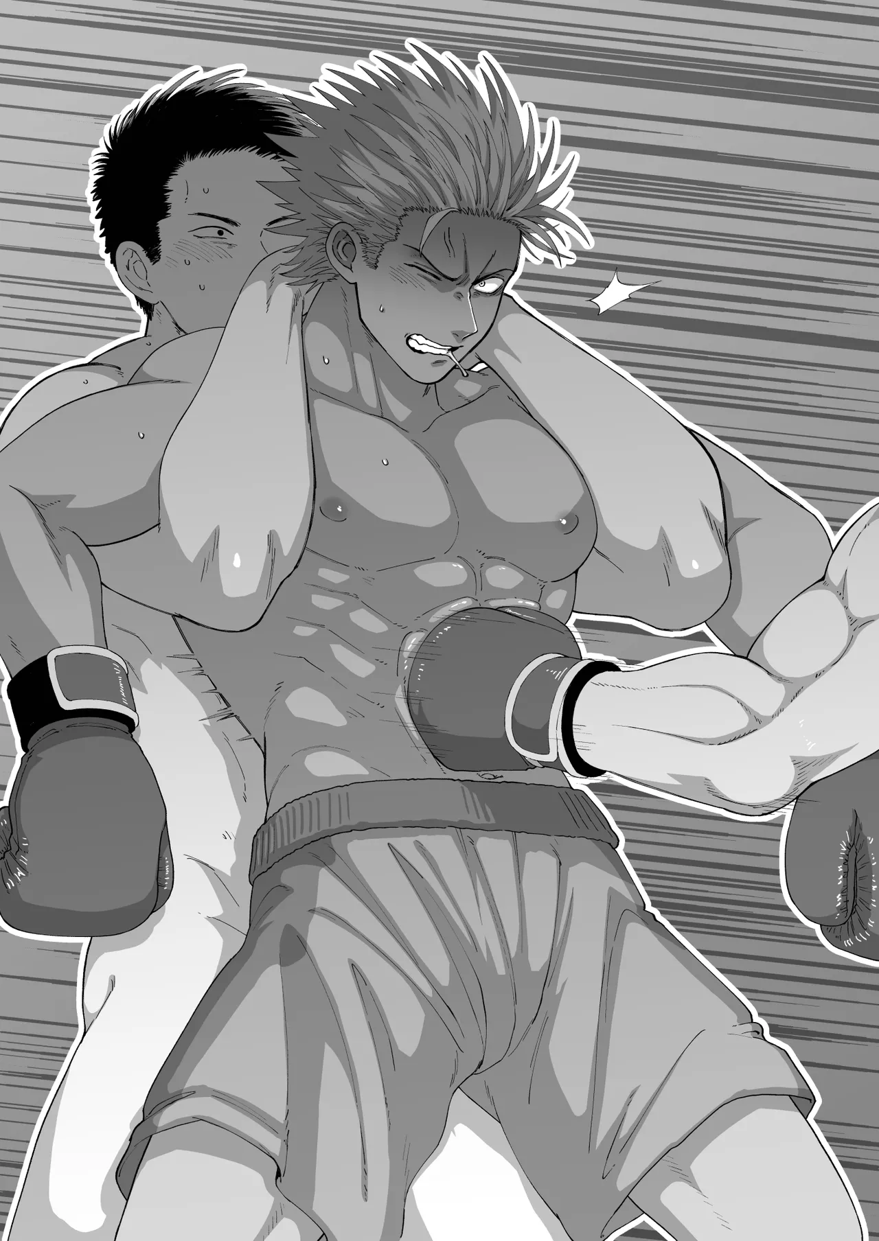 Fanbox Summary 7 Goto-kun 2022 Version Chapter 1 - page 54