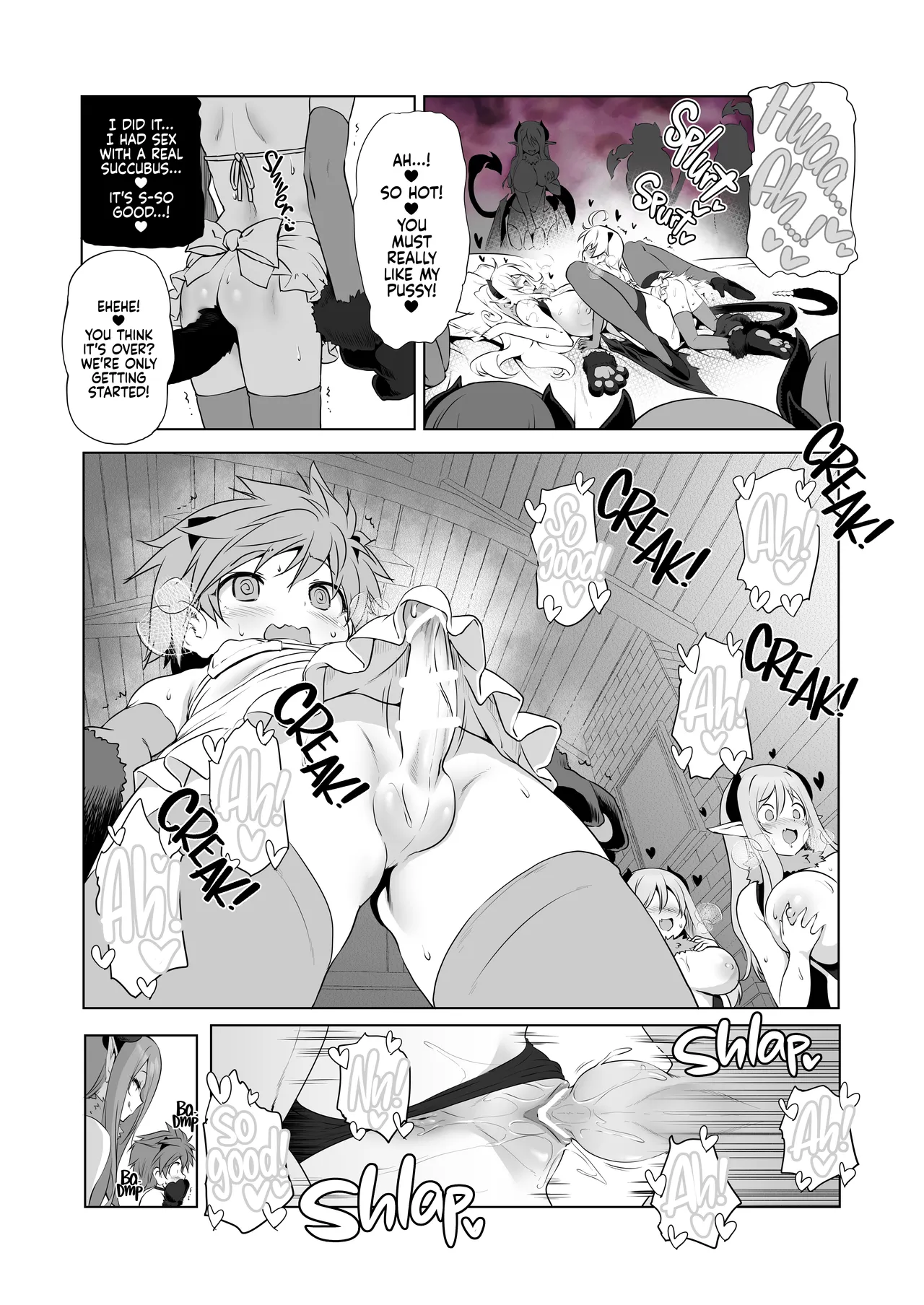 Makotoni Zannen desu ga Bouken no Sho wa Kiete Shimaimashita. Another DATA1 Chapter 1 - page 10