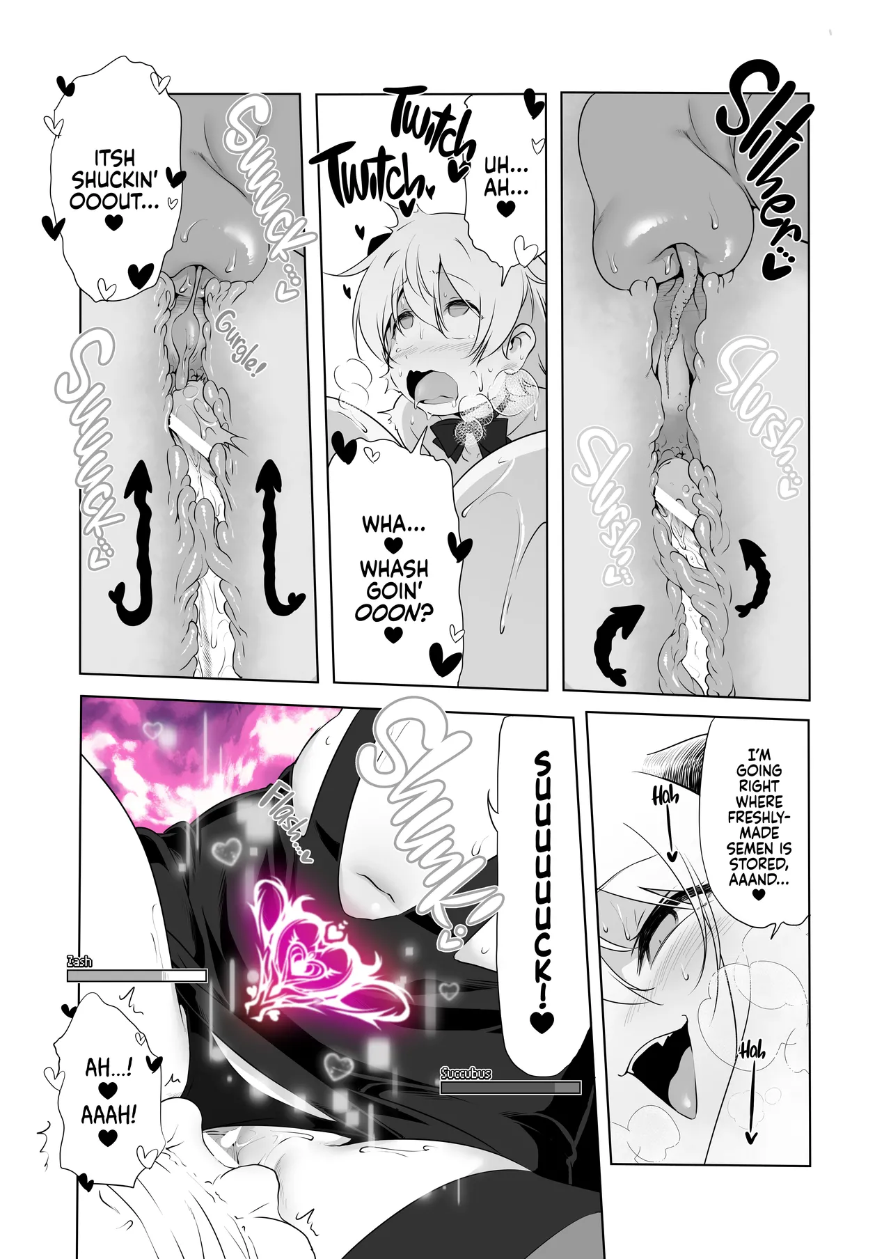 Makotoni Zannen desu ga Bouken no Sho wa Kiete Shimaimashita. Another DATA1 Chapter 1 - page 13