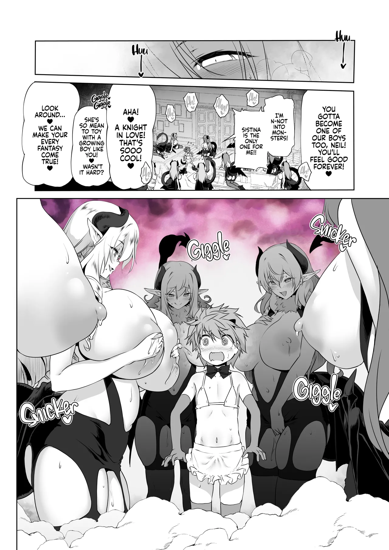 Makotoni Zannen desu ga Bouken no Sho wa Kiete Shimaimashita. Another DATA1 Chapter 1 - page 17