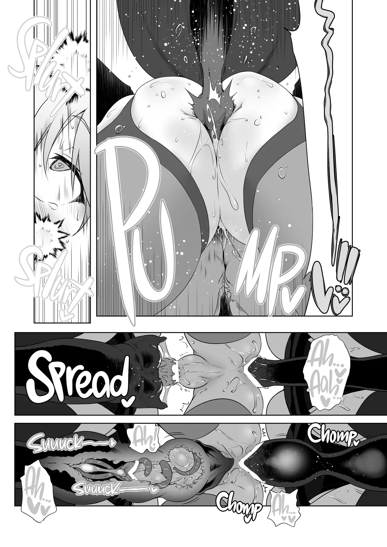 Makotoni Zannen desu ga Bouken no Sho wa Kiete Shimaimashita. Another DATA1 Chapter 1 - page 21