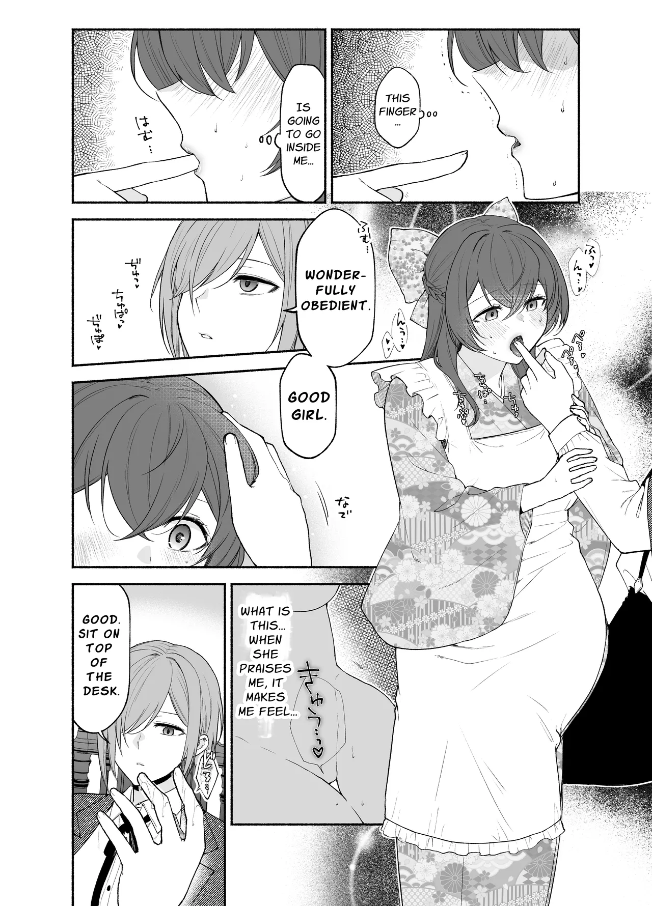 Kujouin-Ke no Maid-san wa Do-M Kaihatsu Sareru no ga Oshigoto desu Chapter 1 - page 12