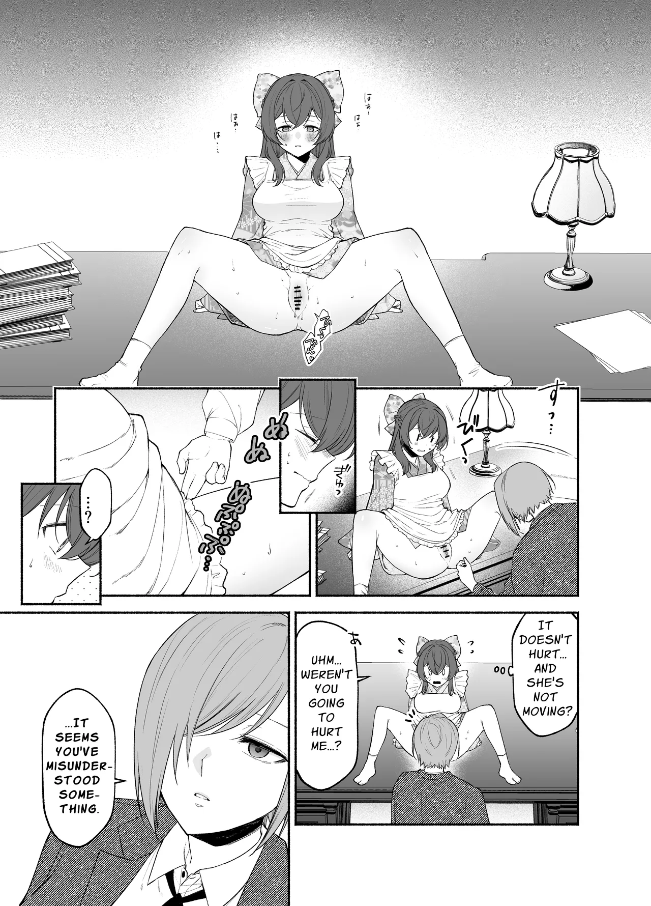 Kujouin-Ke no Maid-san wa Do-M Kaihatsu Sareru no ga Oshigoto desu Chapter 1 - page 13