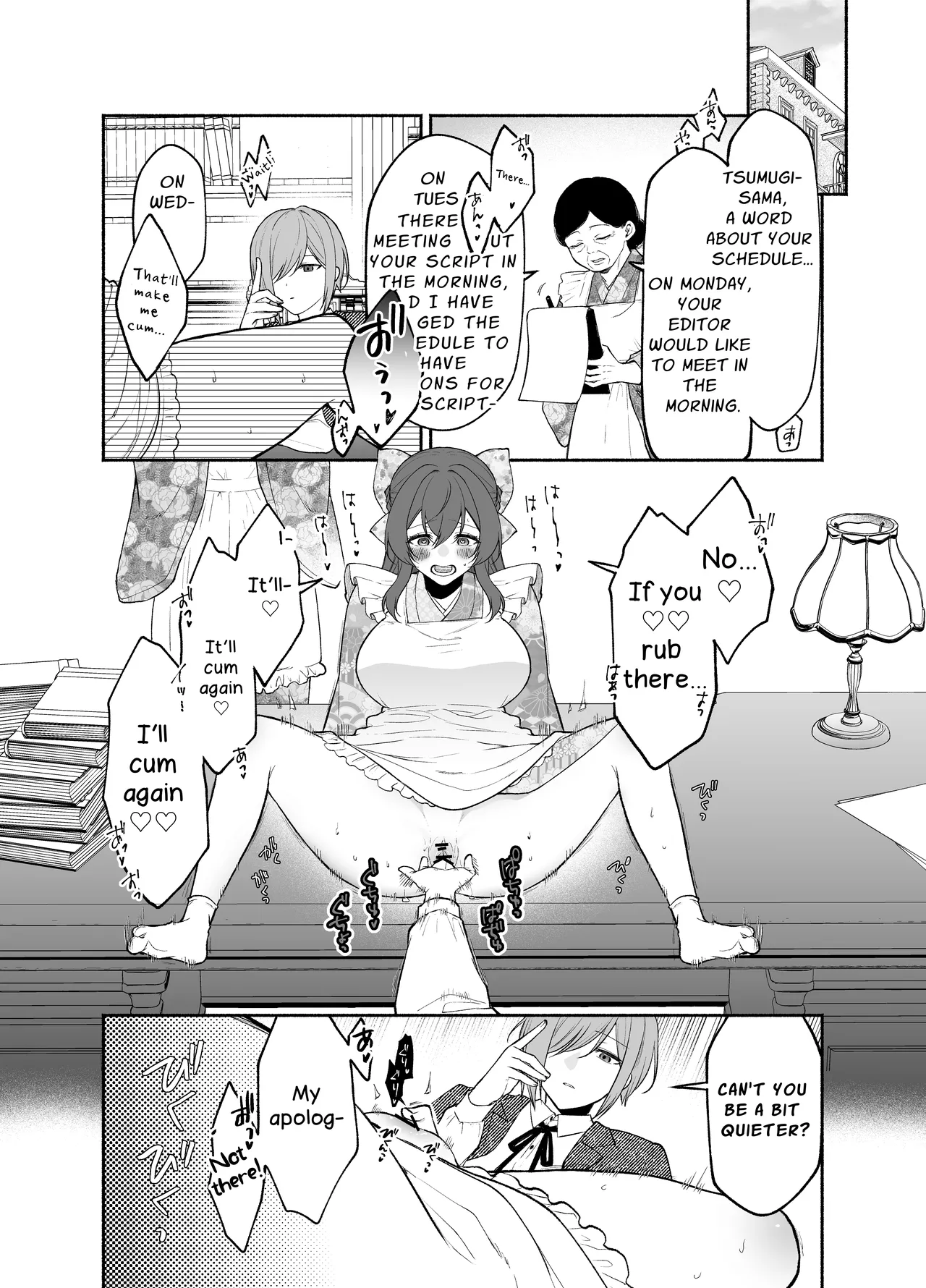 Kujouin-Ke no Maid-san wa Do-M Kaihatsu Sareru no ga Oshigoto desu Chapter 1 - page 21