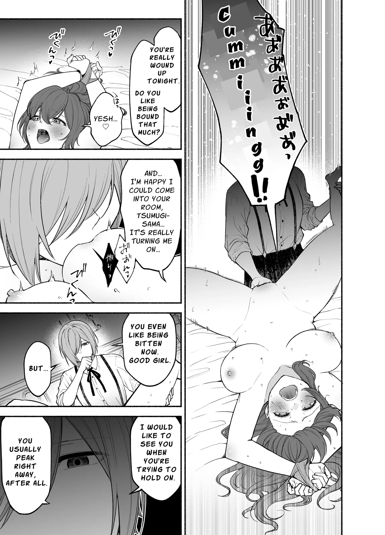 Kujouin-Ke no Maid-san wa Do-M Kaihatsu Sareru no ga Oshigoto desu Chapter 1 - page 25