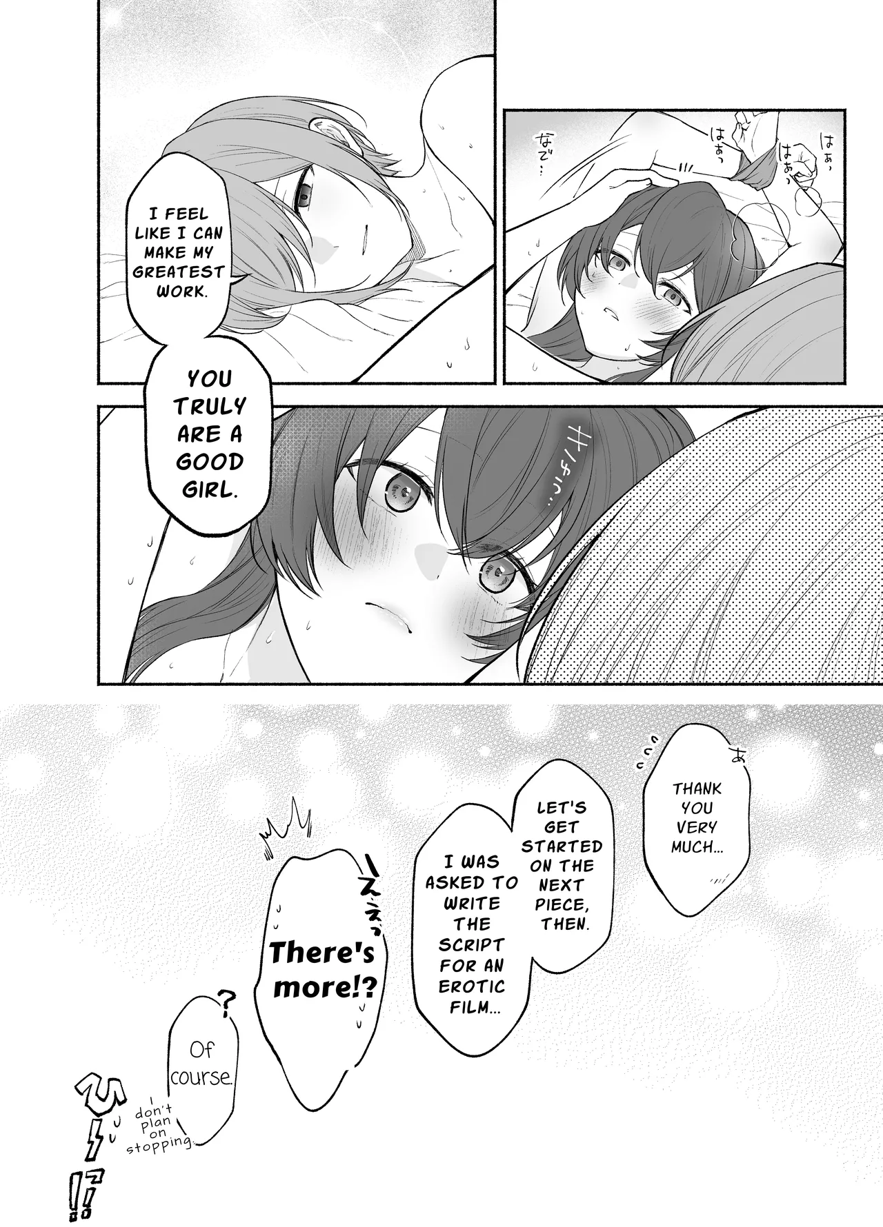 Kujouin-Ke no Maid-san wa Do-M Kaihatsu Sareru no ga Oshigoto desu Chapter 1 - page 34