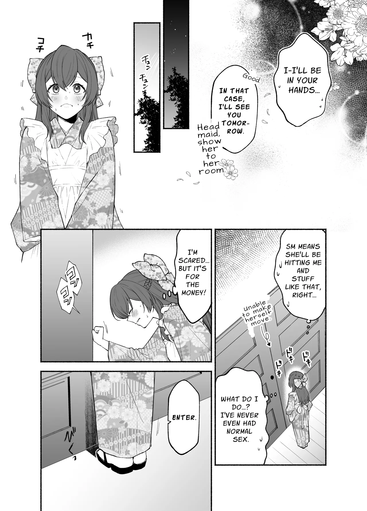 Kujouin-Ke no Maid-san wa Do-M Kaihatsu Sareru no ga Oshigoto desu Chapter 1 - page 9