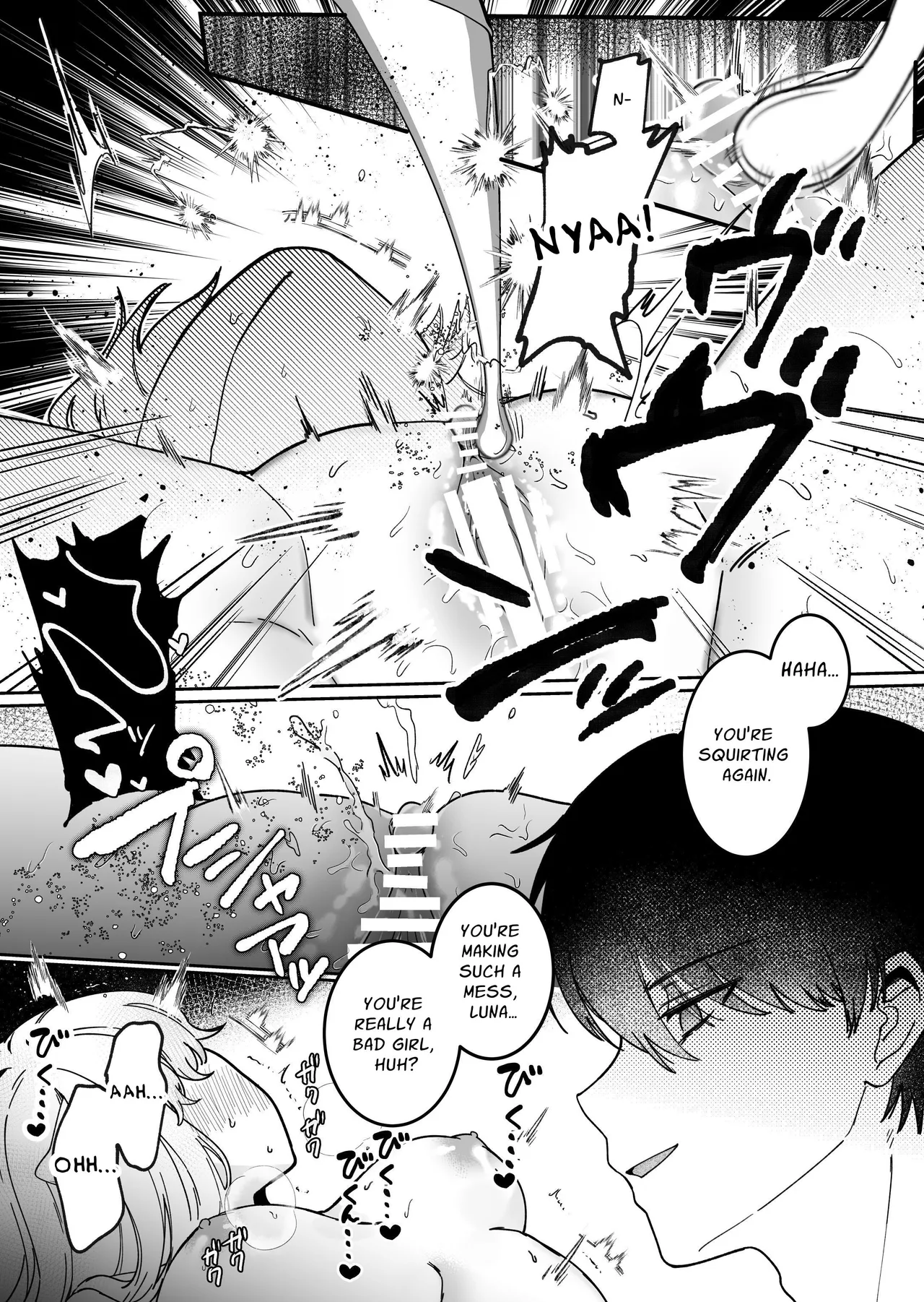 Kainushi ni Kuri Ippai Oshioki sarechau Chapter 1 - page 51