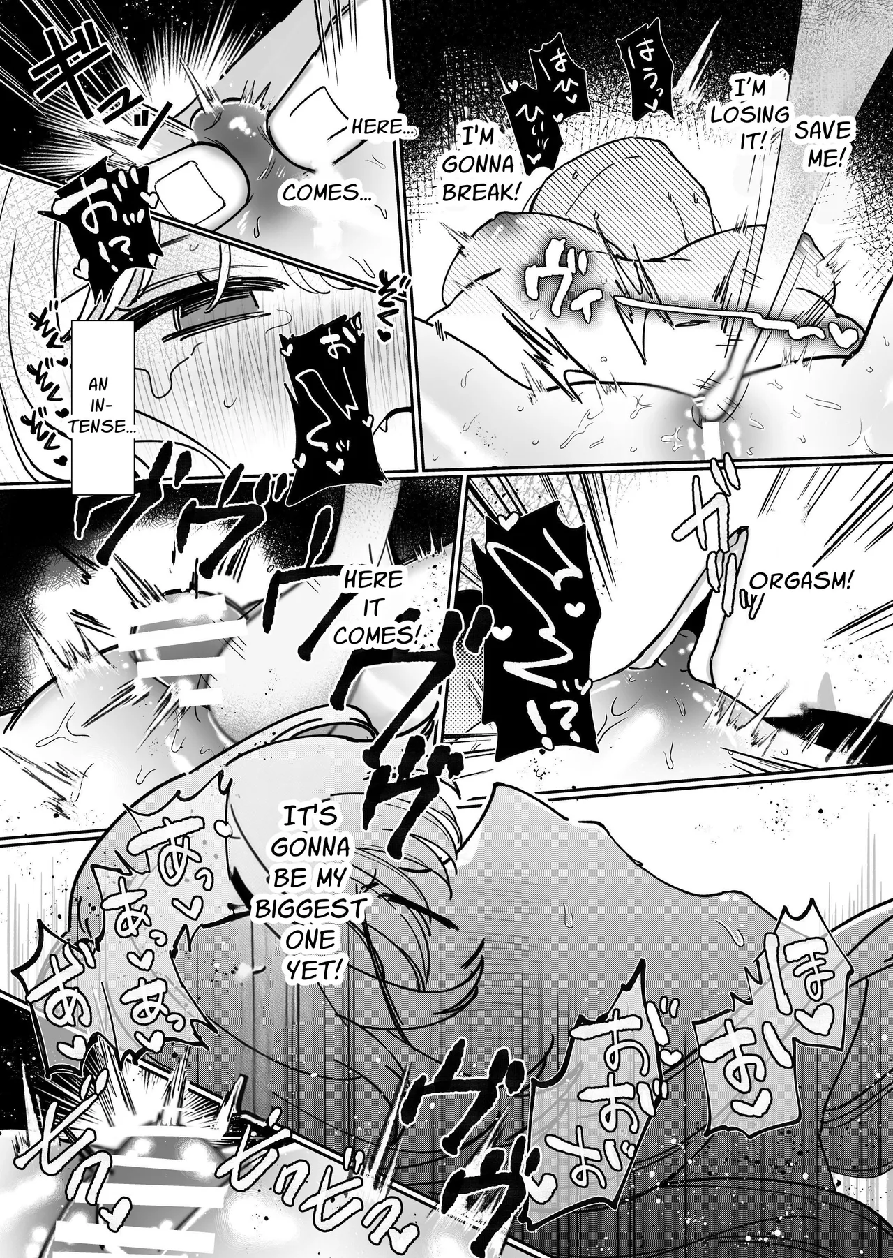 Kainushi ni Kuri Ippai Oshioki sarechau Chapter 1 - page 54