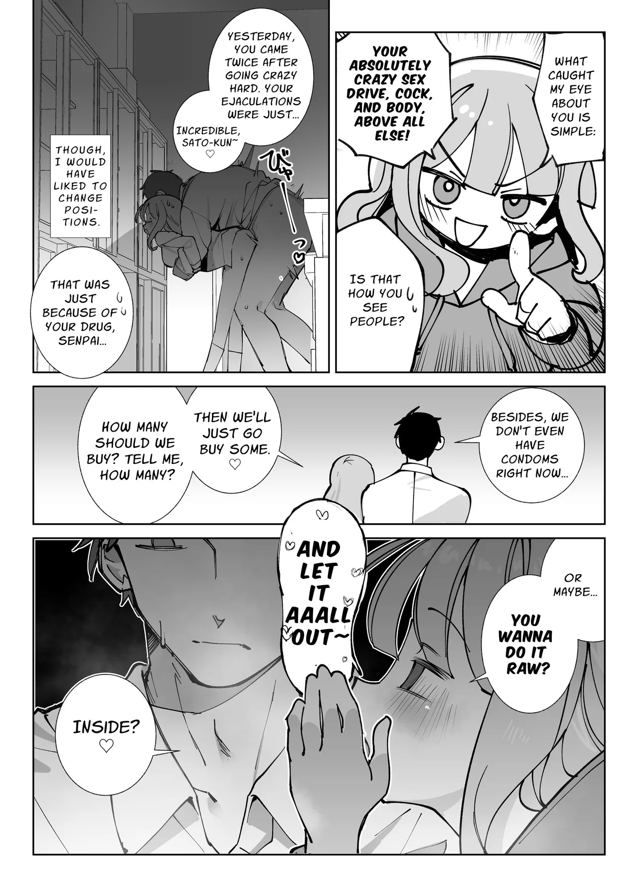 Raw Onahole ~A story of a horny woman who incites you into fucking her like crazy~ Chapter 1 - page 11