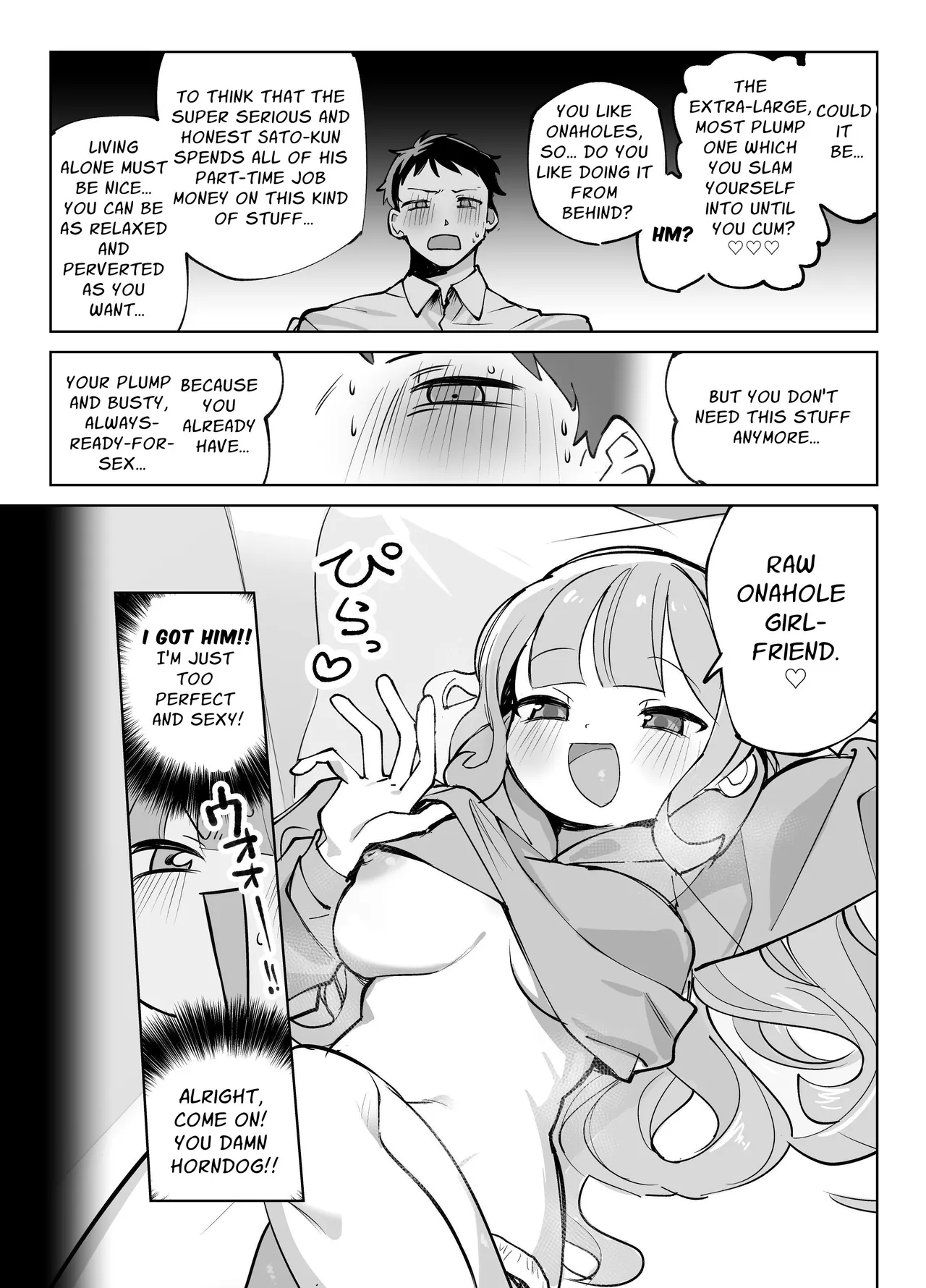 Raw Onahole ~A story of a horny woman who incites you into fucking her like crazy~ Chapter 1 - page 14
