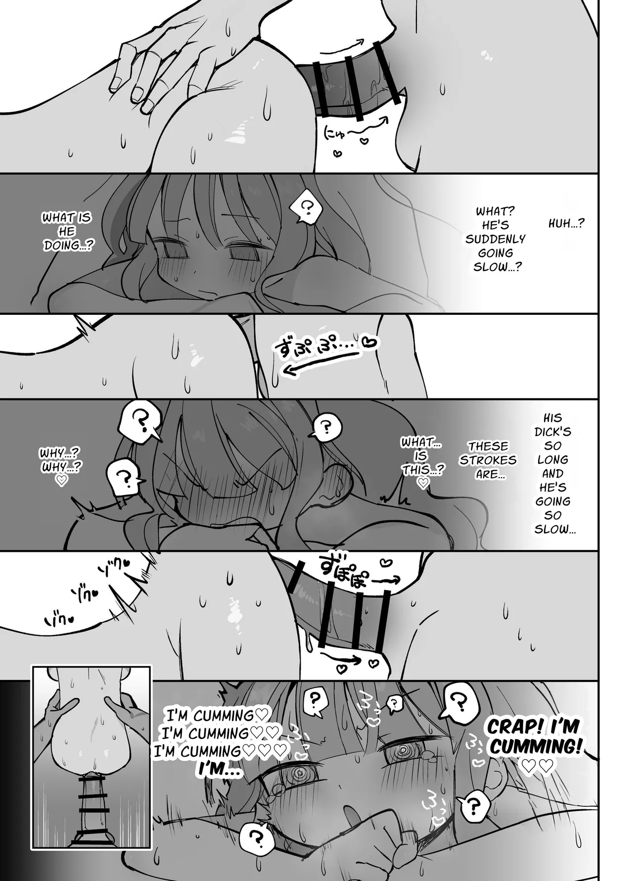 Raw Onahole ~A story of a horny woman who incites you into fucking her like crazy~ Chapter 1 - page 20
