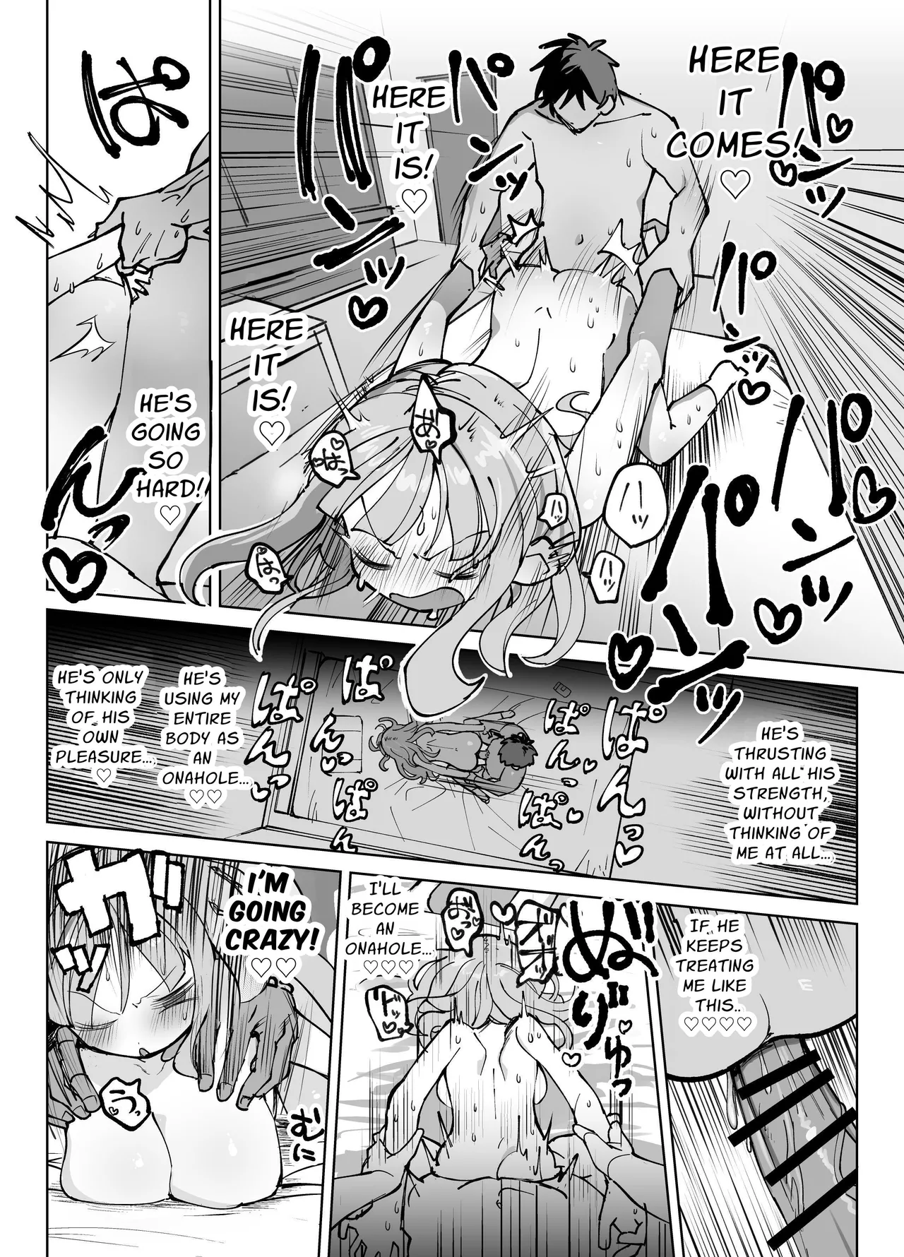 Raw Onahole ~A story of a horny woman who incites you into fucking her like crazy~ Chapter 1 - page 25