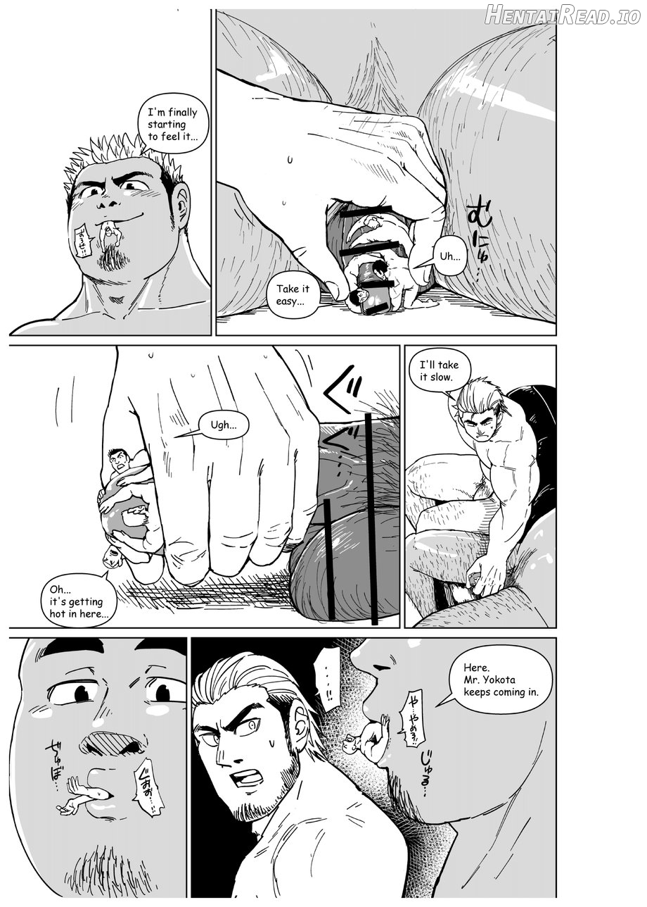 Chijimetaro チヂメタロウ – Giant Flag! Chapter 1 - page 32