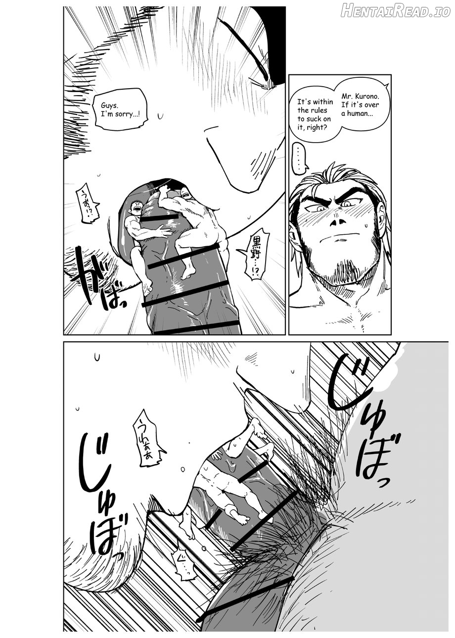 Chijimetaro チヂメタロウ – Giant Flag! Chapter 1 - page 35