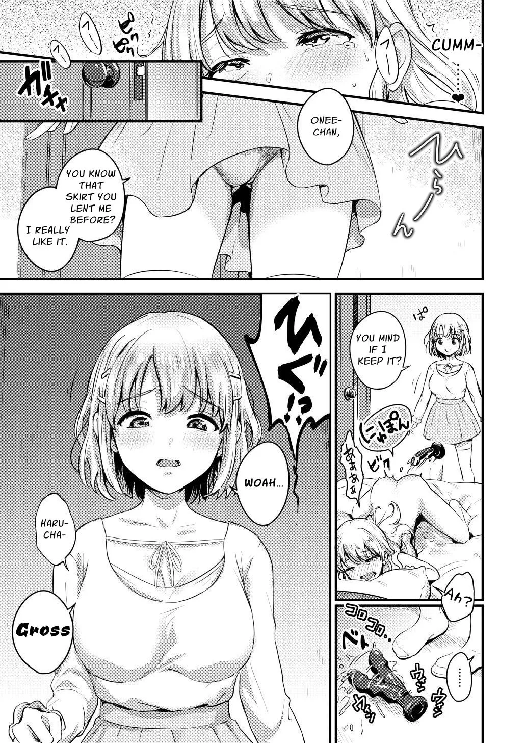Sashitsu Sasaretsu Futanari Shimai Chapter 1 - page 7