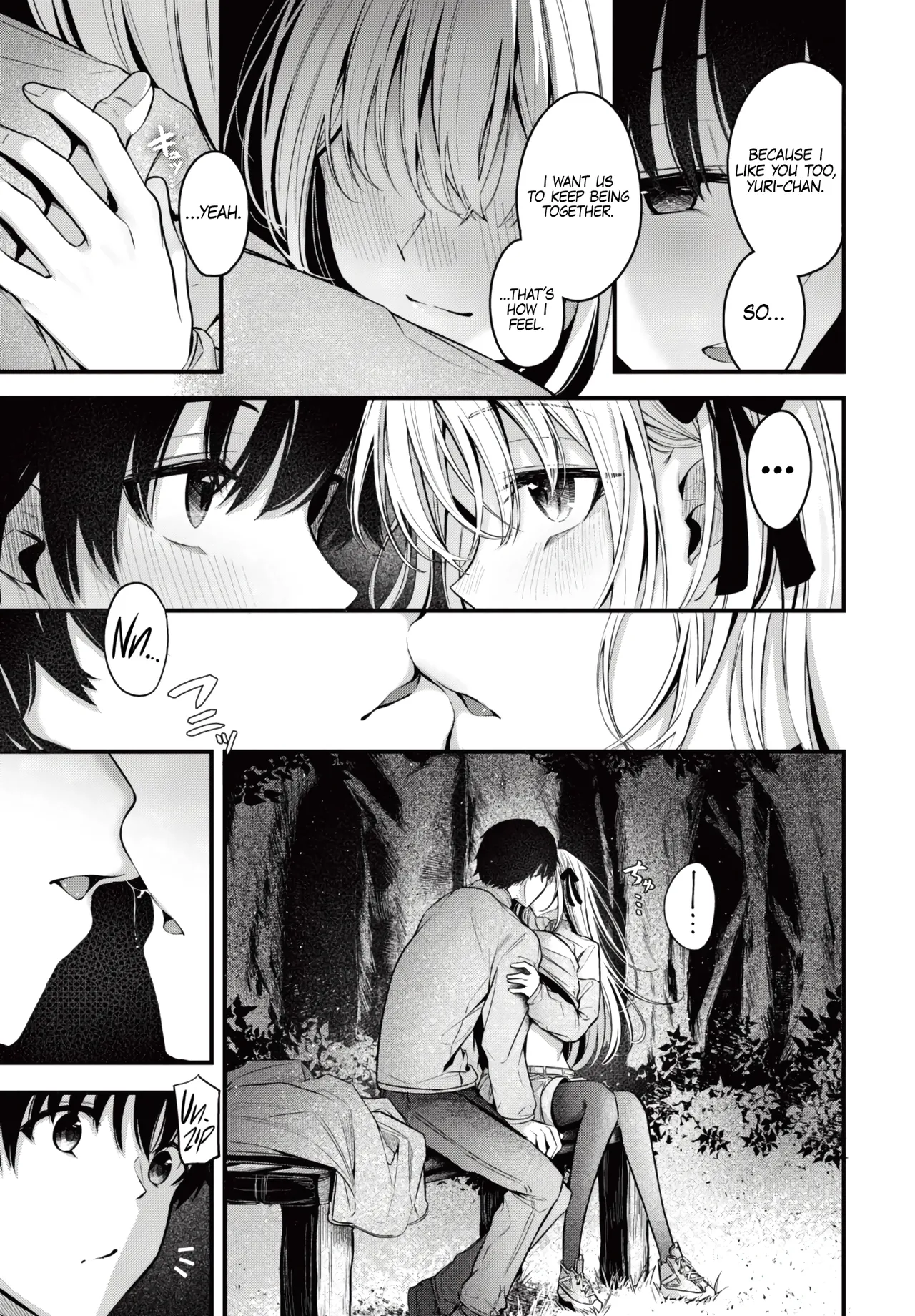 Nagareboshi   Hentai Chapter 1 - page 11