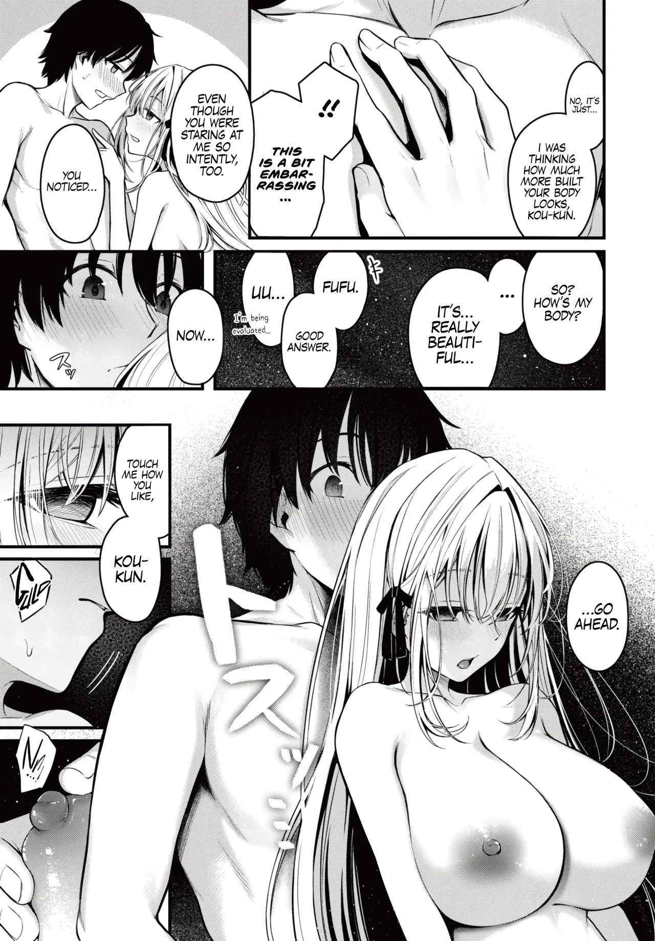 Nagareboshi   Hentai Chapter 1 - page 13