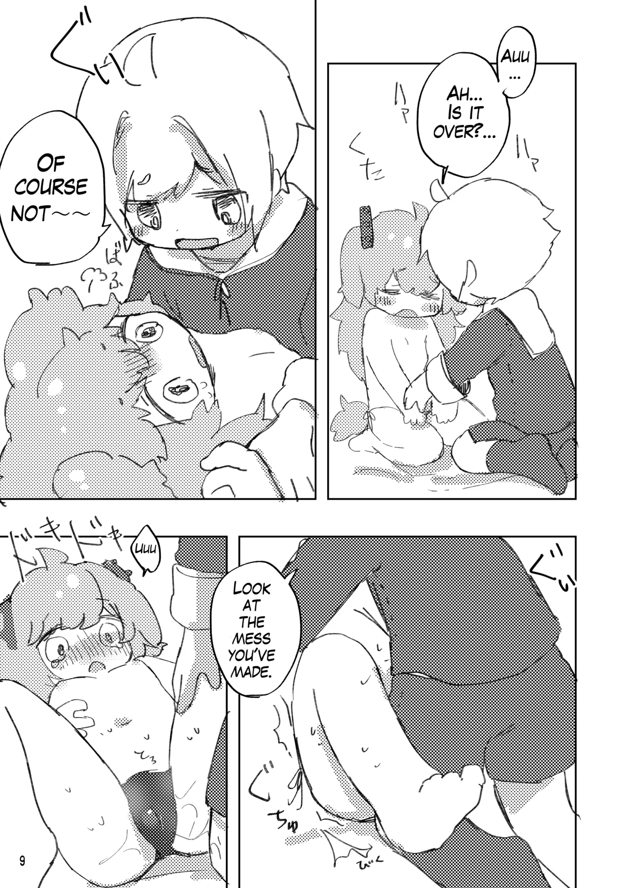 Oshioki Wanko Chapter 1 - page 10