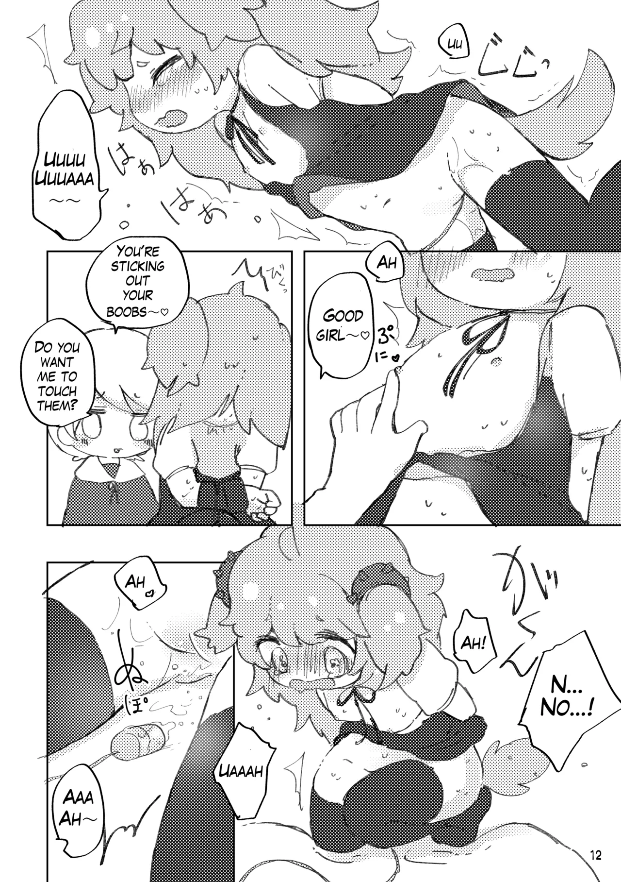 Oshioki Wanko Chapter 1 - page 13