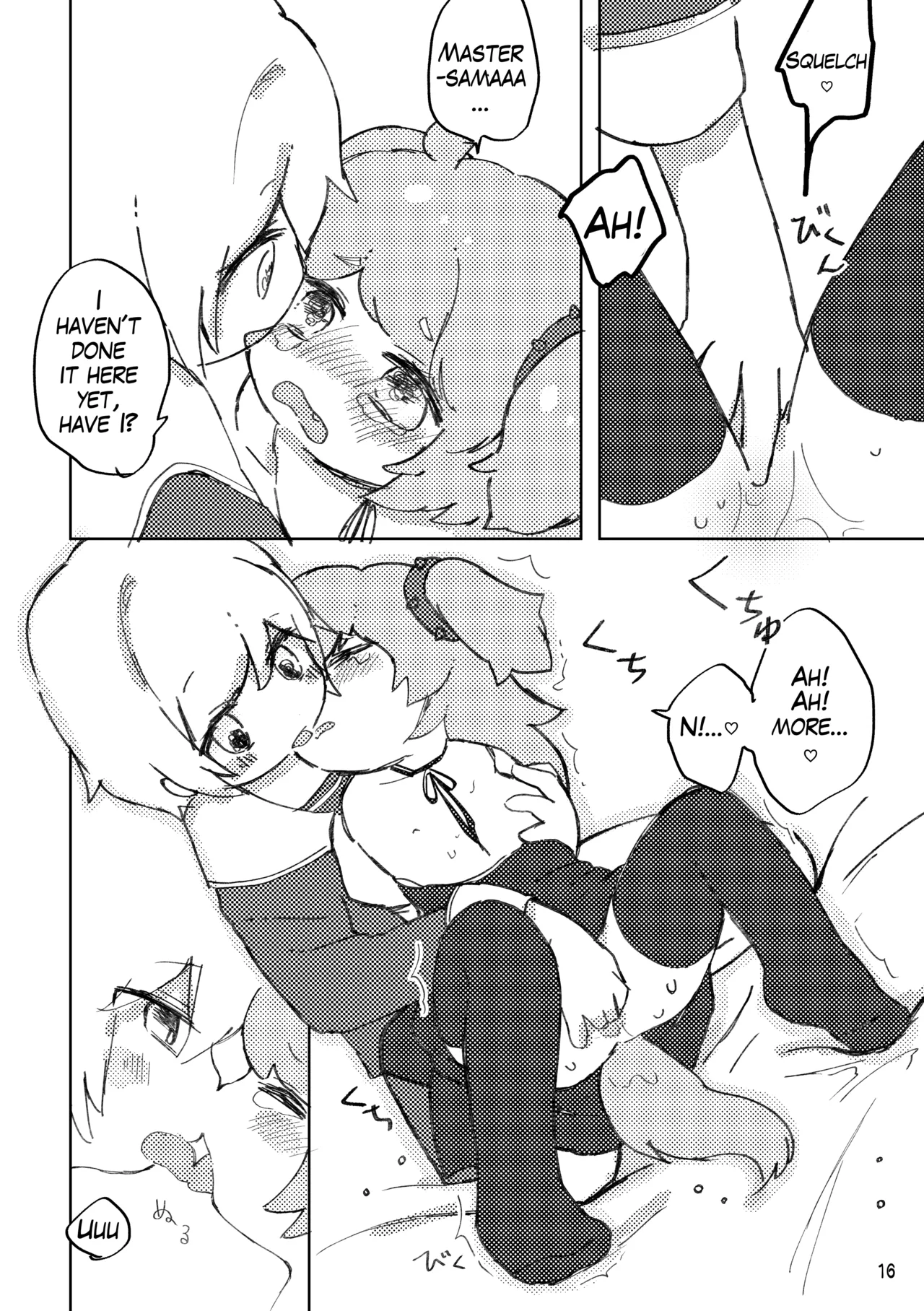 Oshioki Wanko Chapter 1 - page 17