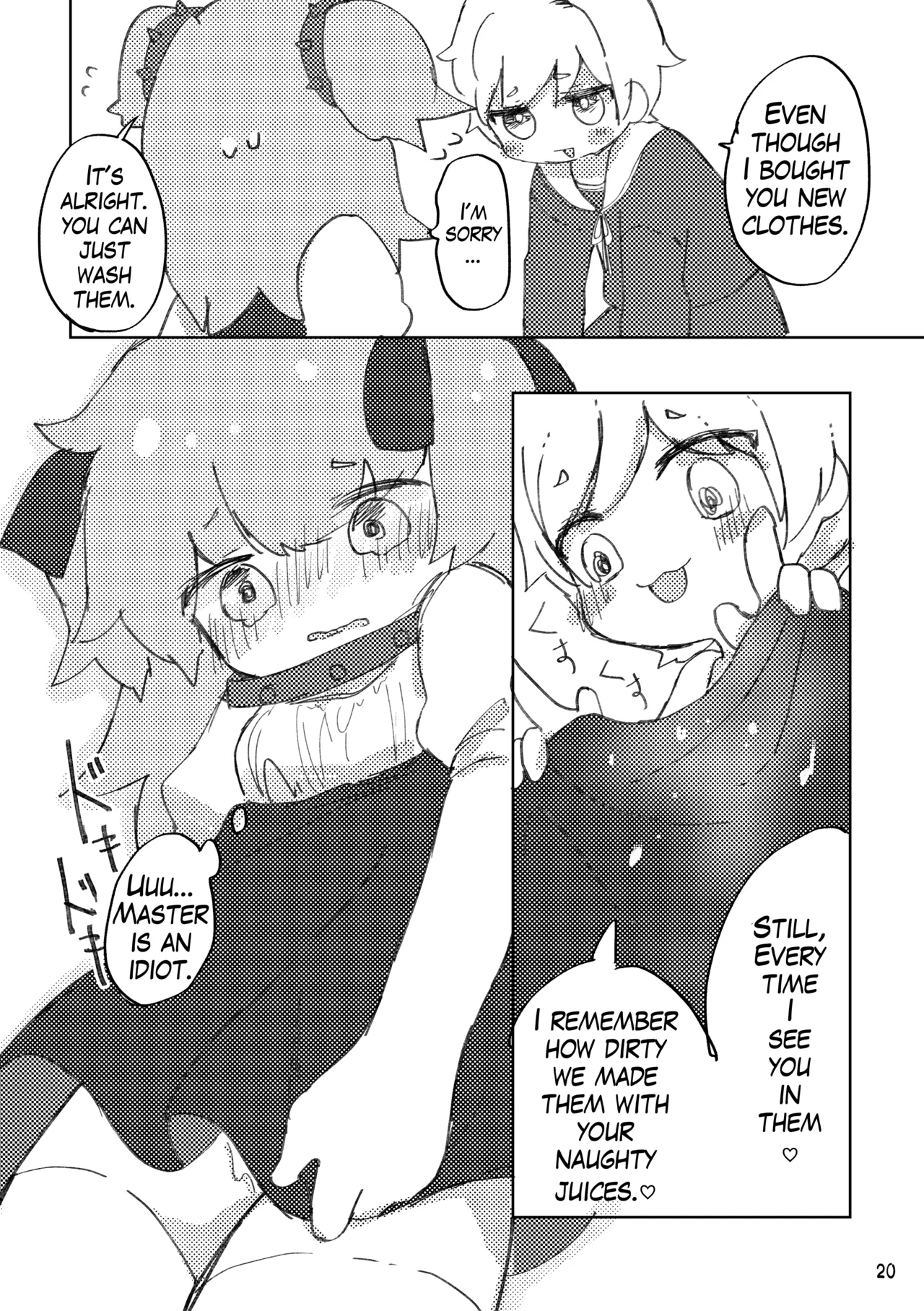 Oshioki Wanko Chapter 1 - page 21