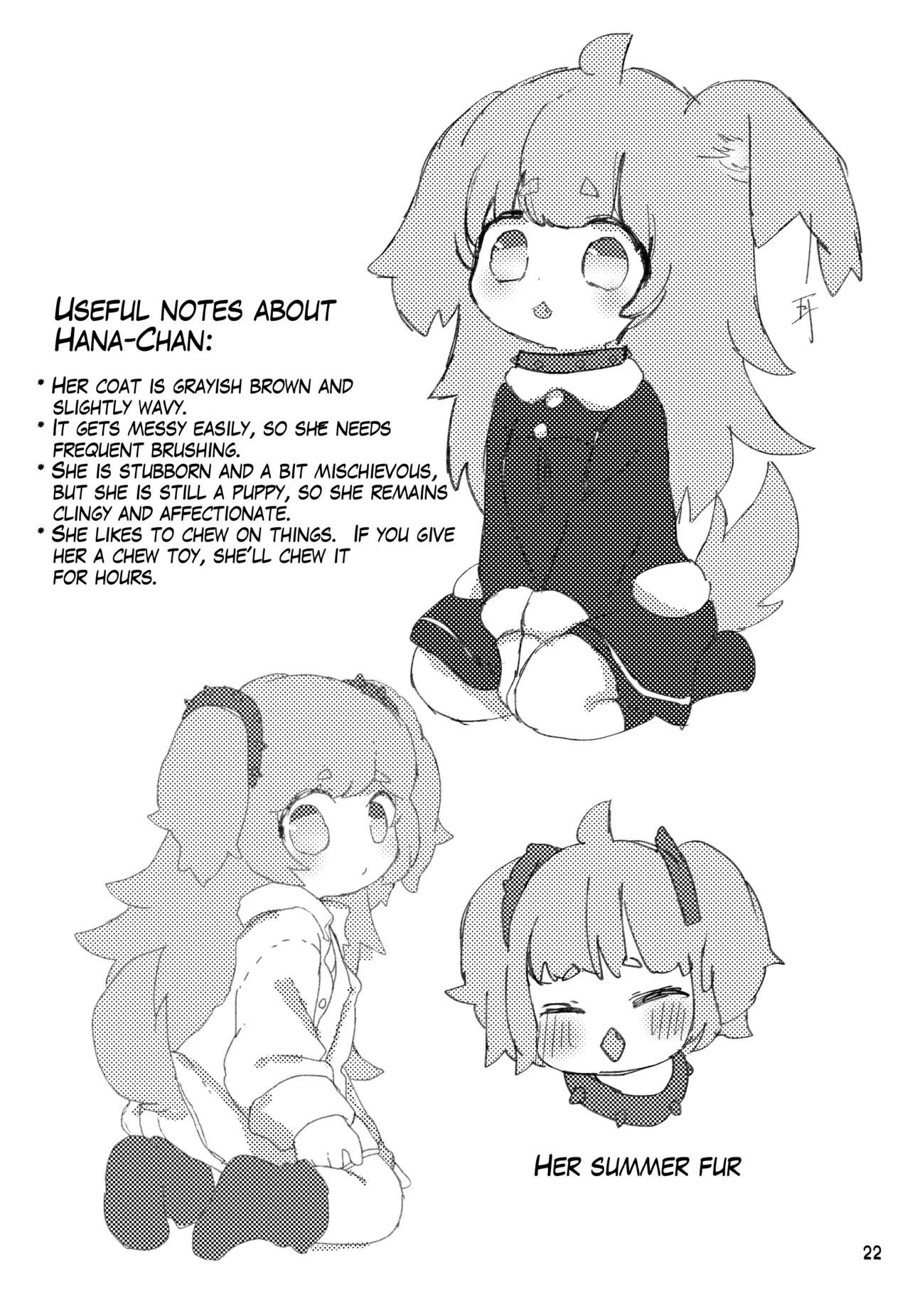 Oshioki Wanko Chapter 1 - page 23