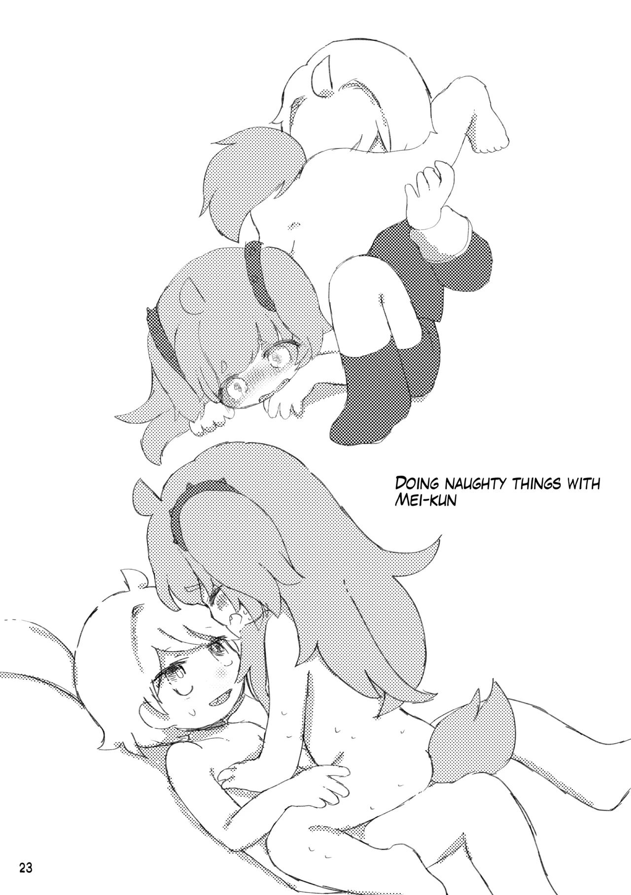 Oshioki Wanko Chapter 1 - page 24