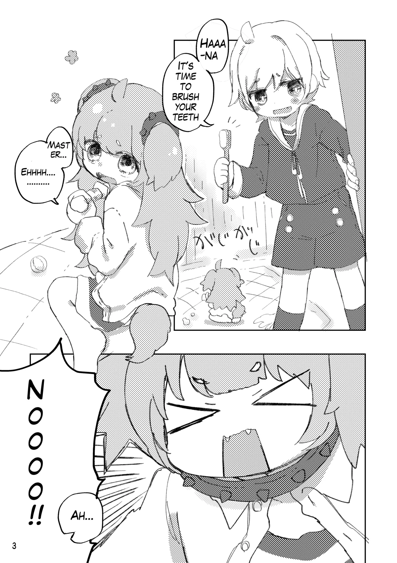 Oshioki Wanko Chapter 1 - page 4