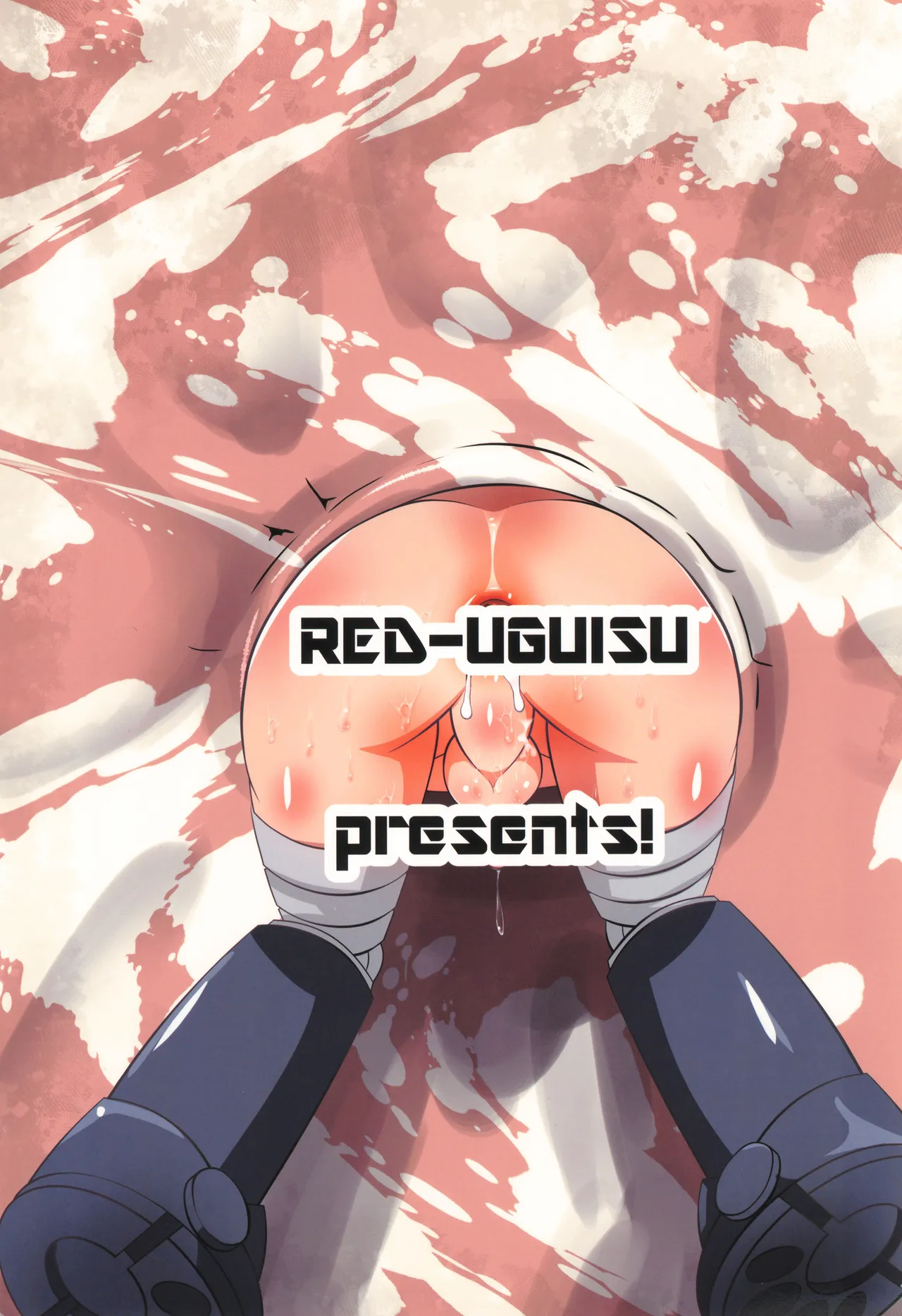 Kabe Shiri Reg ~ Reg-kun Narehate-Mura Kabe Shiri Anal Baishun ~ Chapter 1 - page 19