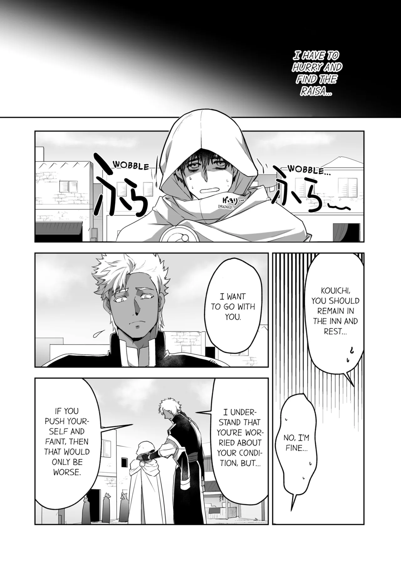 Kyojinzoku no Hanayome Chapter 1 - page 120