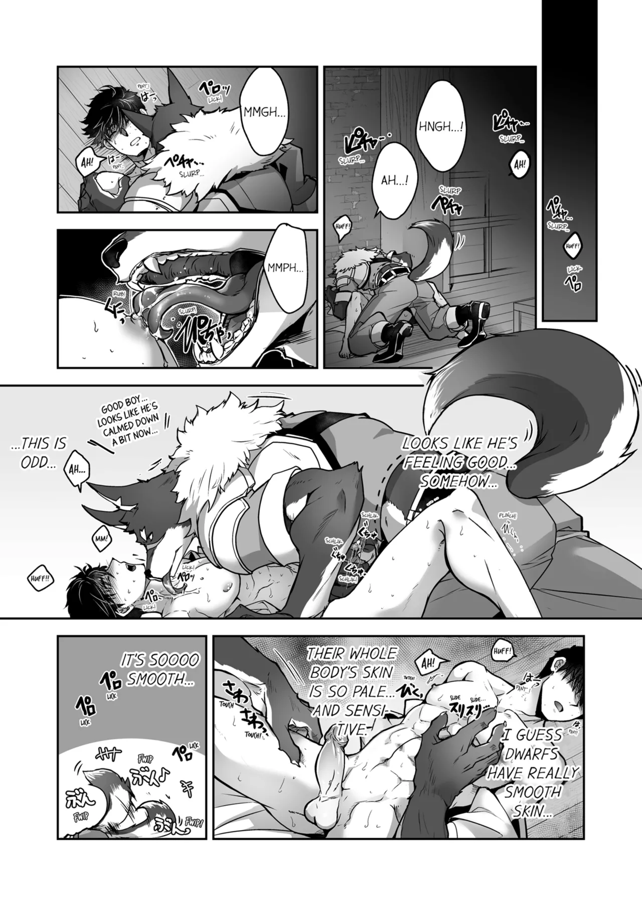 Kyojinzoku no Hanayome Chapter 1 - page 163