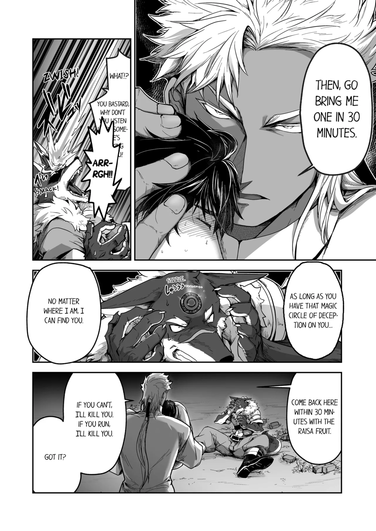 Kyojinzoku no Hanayome Chapter 1 - page 179