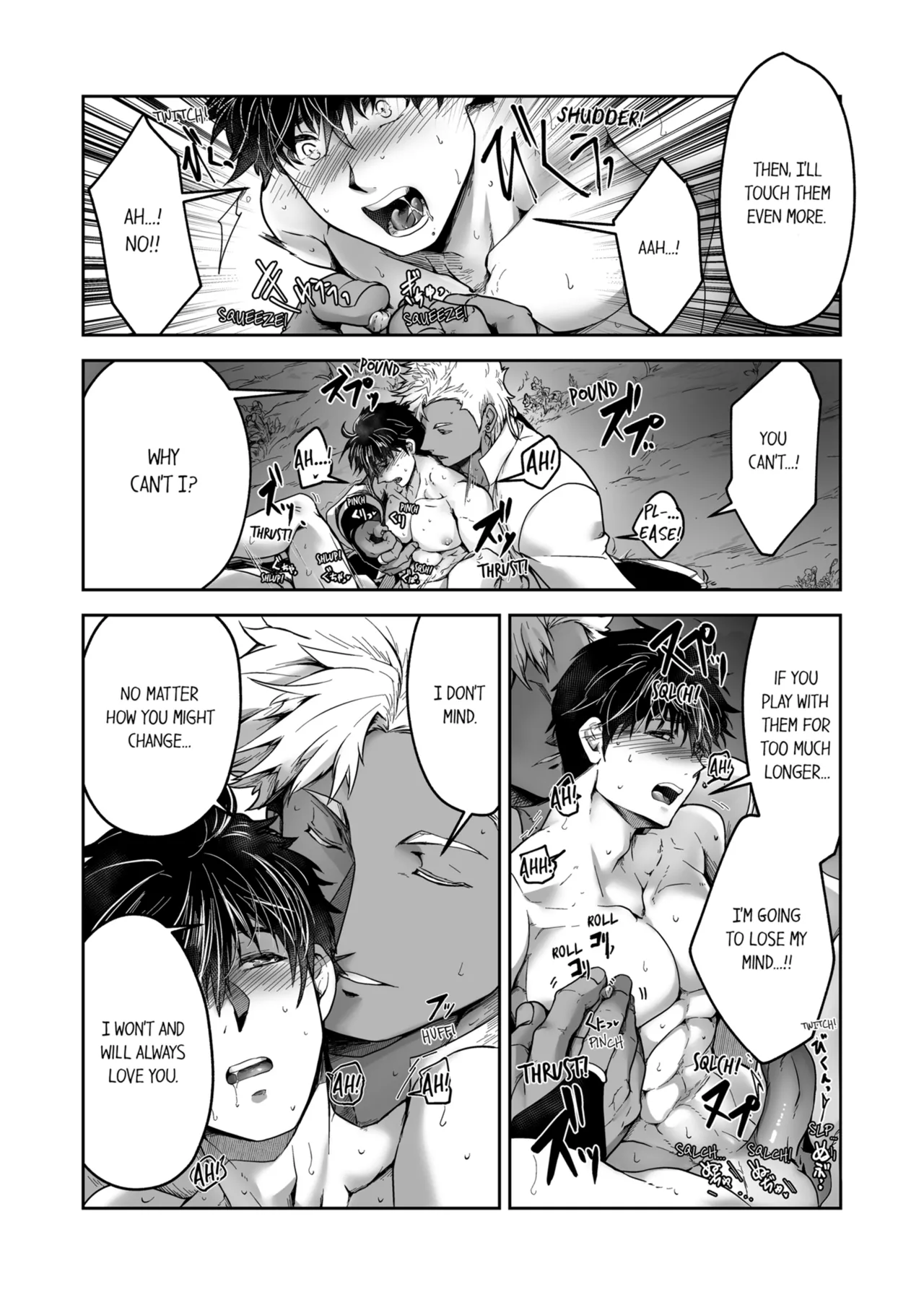 Kyojinzoku no Hanayome Chapter 1 - page 184