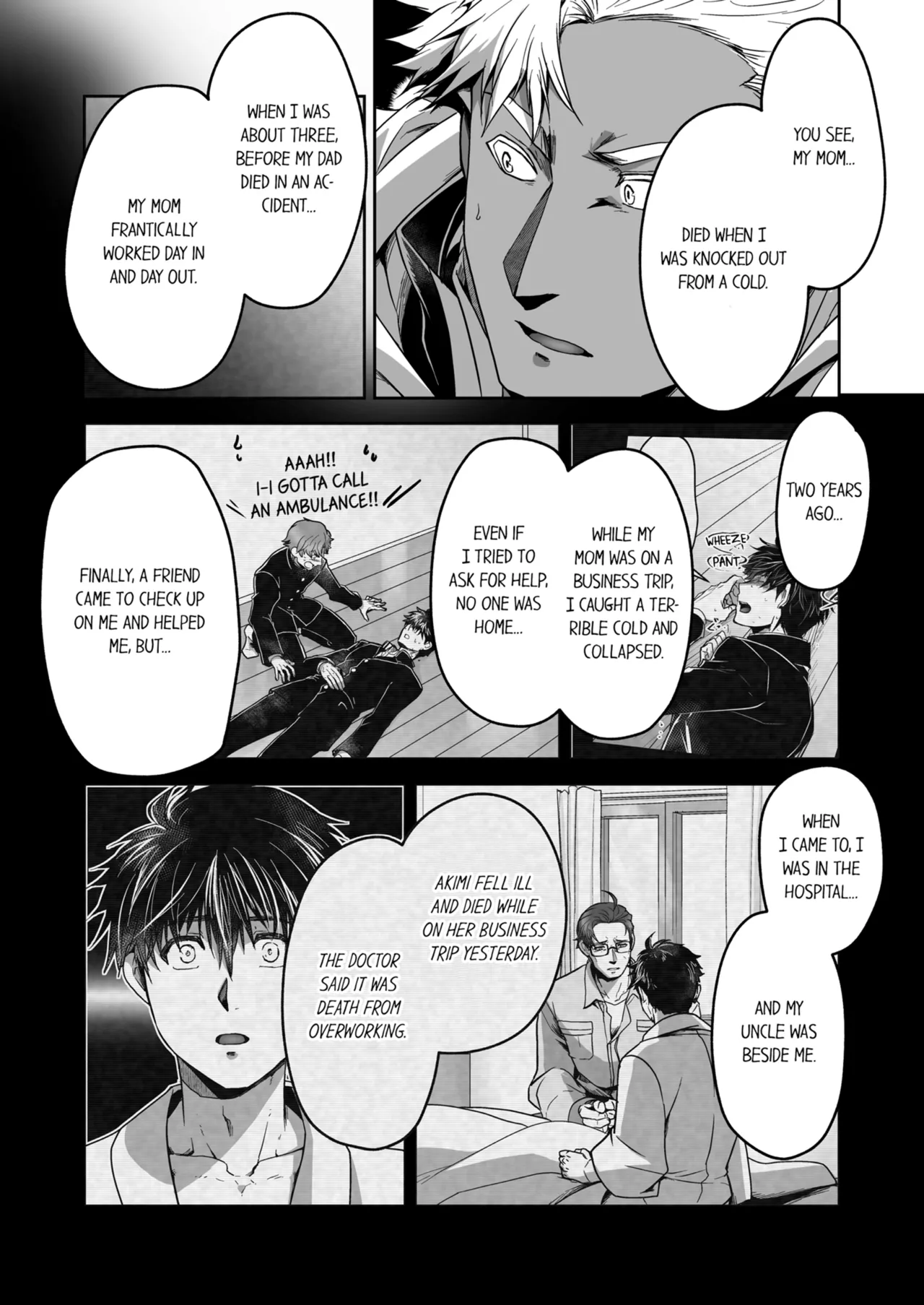 Kyojinzoku no Hanayome Chapter 1 - page 193