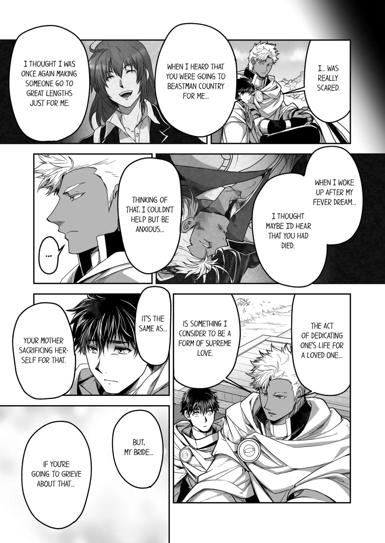 Kyojinzoku no Hanayome Chapter 1 - page 194