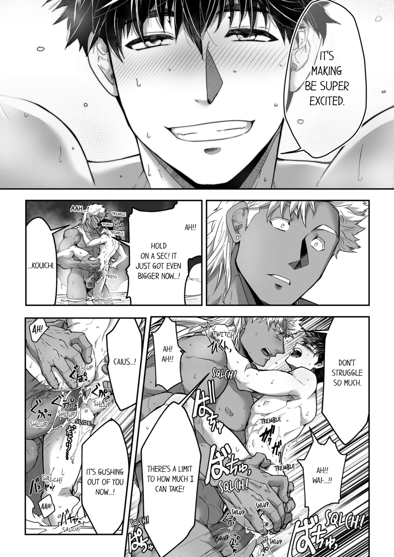 Kyojinzoku no Hanayome Chapter 1 - page 210