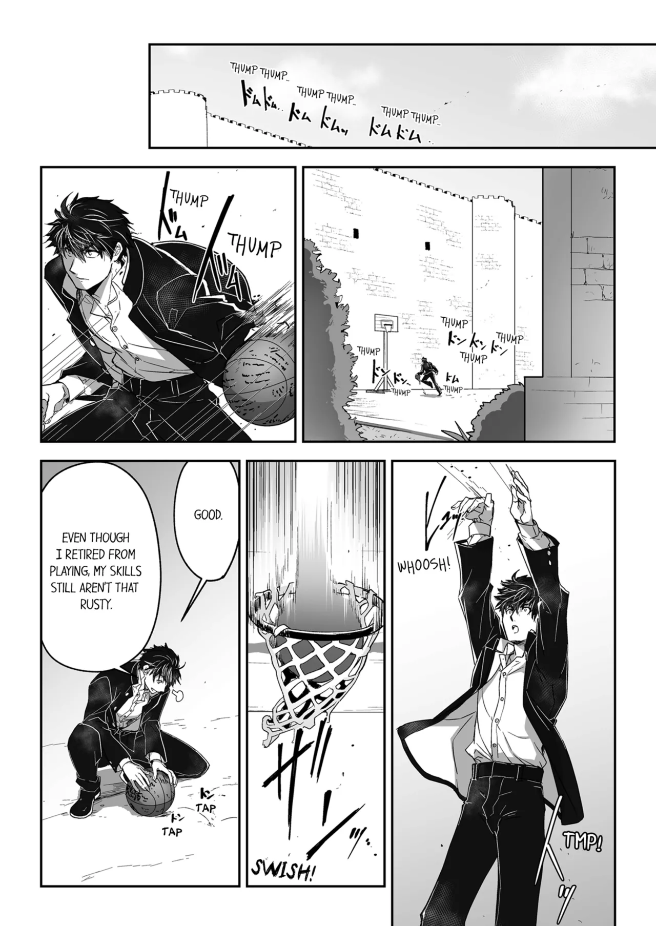 Kyojinzoku no Hanayome Chapter 1 - page 215