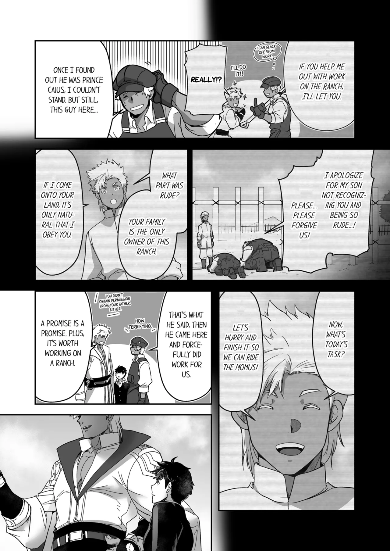 Kyojinzoku no Hanayome Chapter 1 - page 230