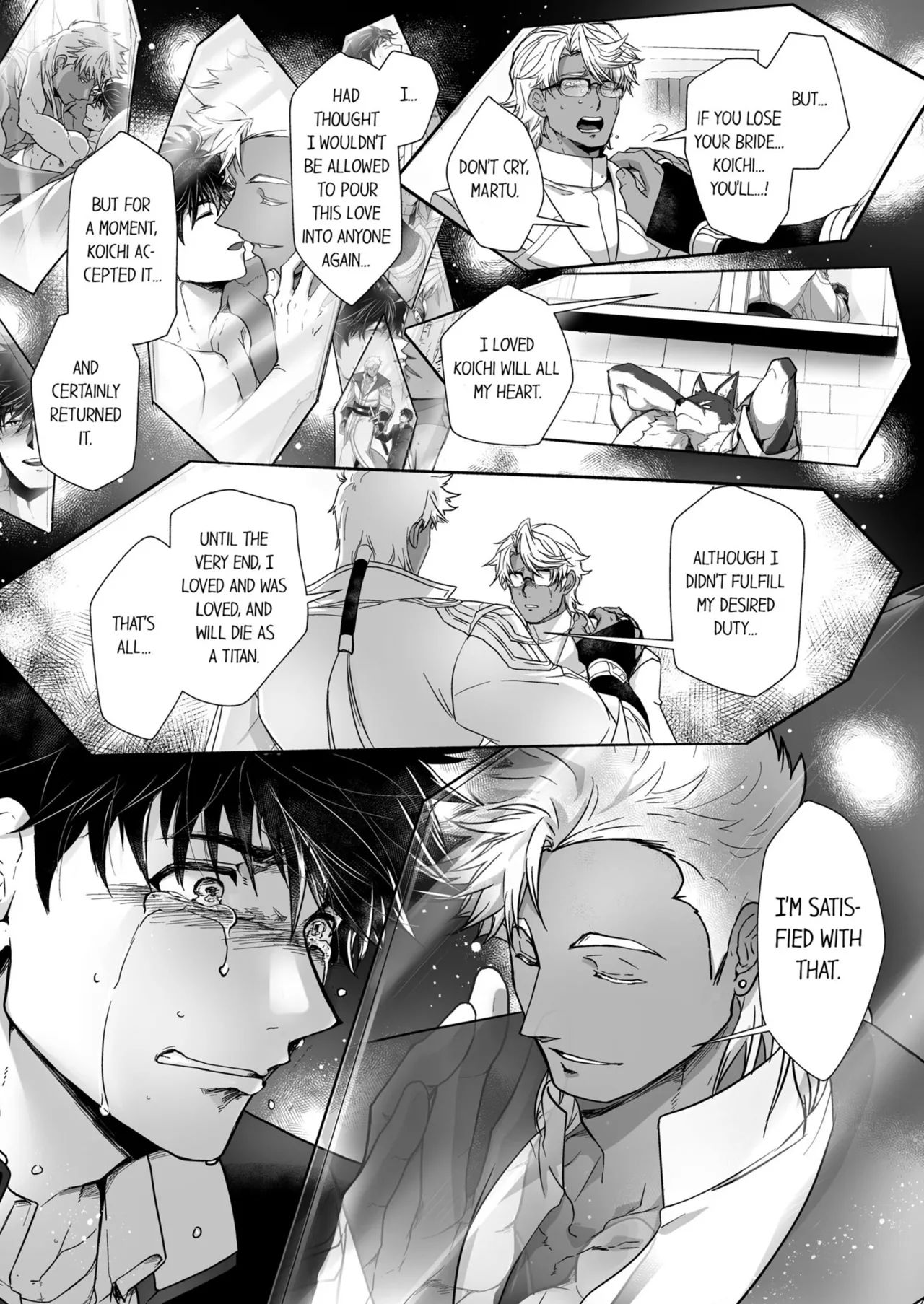 Kyojinzoku no Hanayome Chapter 1 - page 316